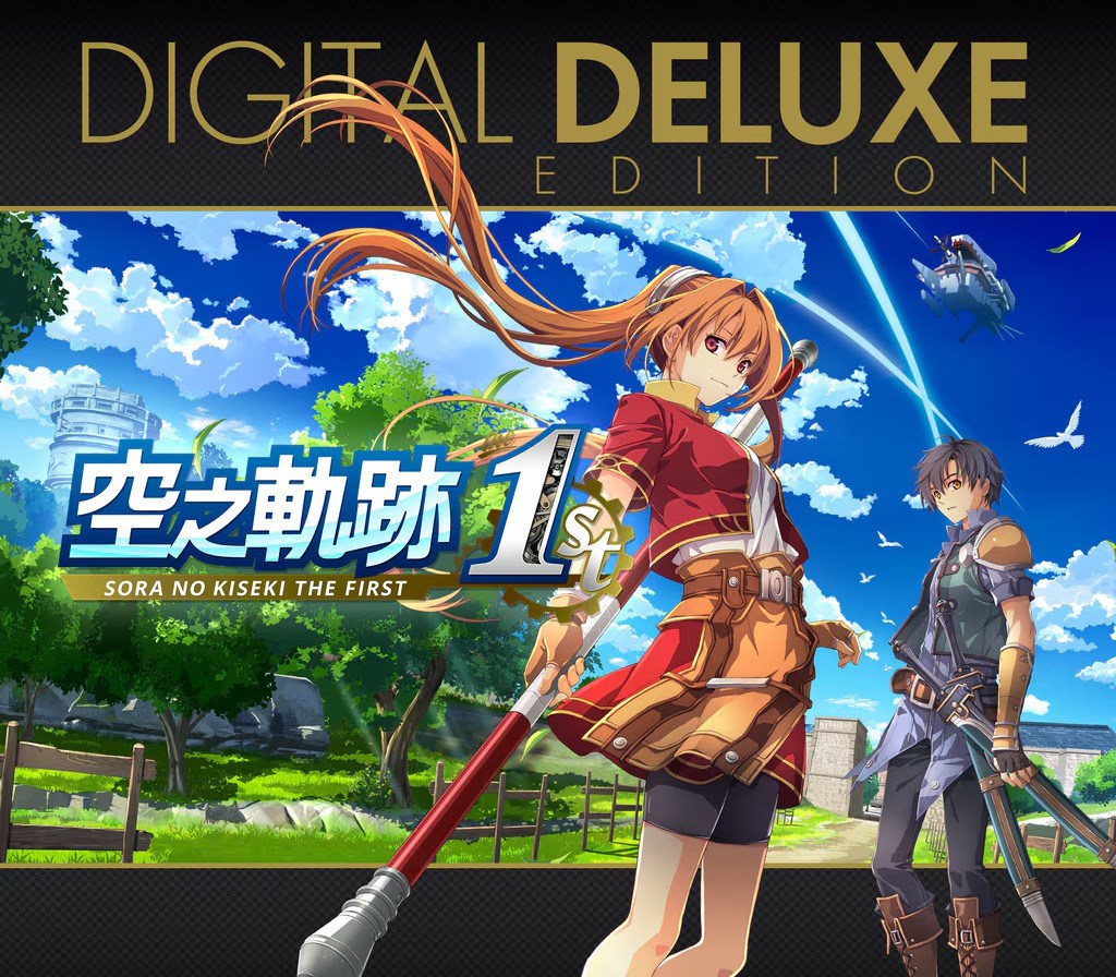 Sora no Kiseki the 1st Digital Deluxe Edition (REST OF THE WORLD)