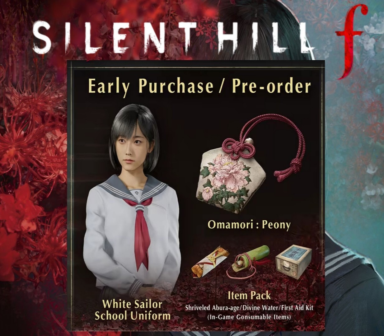 SILENT HILL f - Pre-Order Bonus DLC
