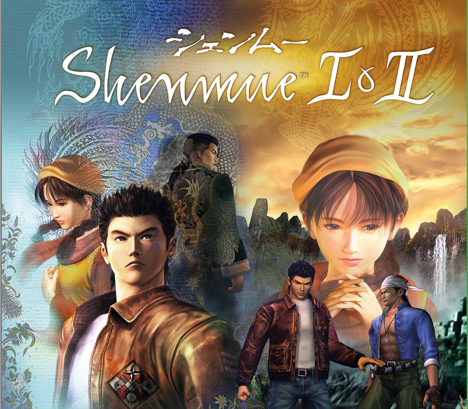 Shenmue I & II AR (OTHER)