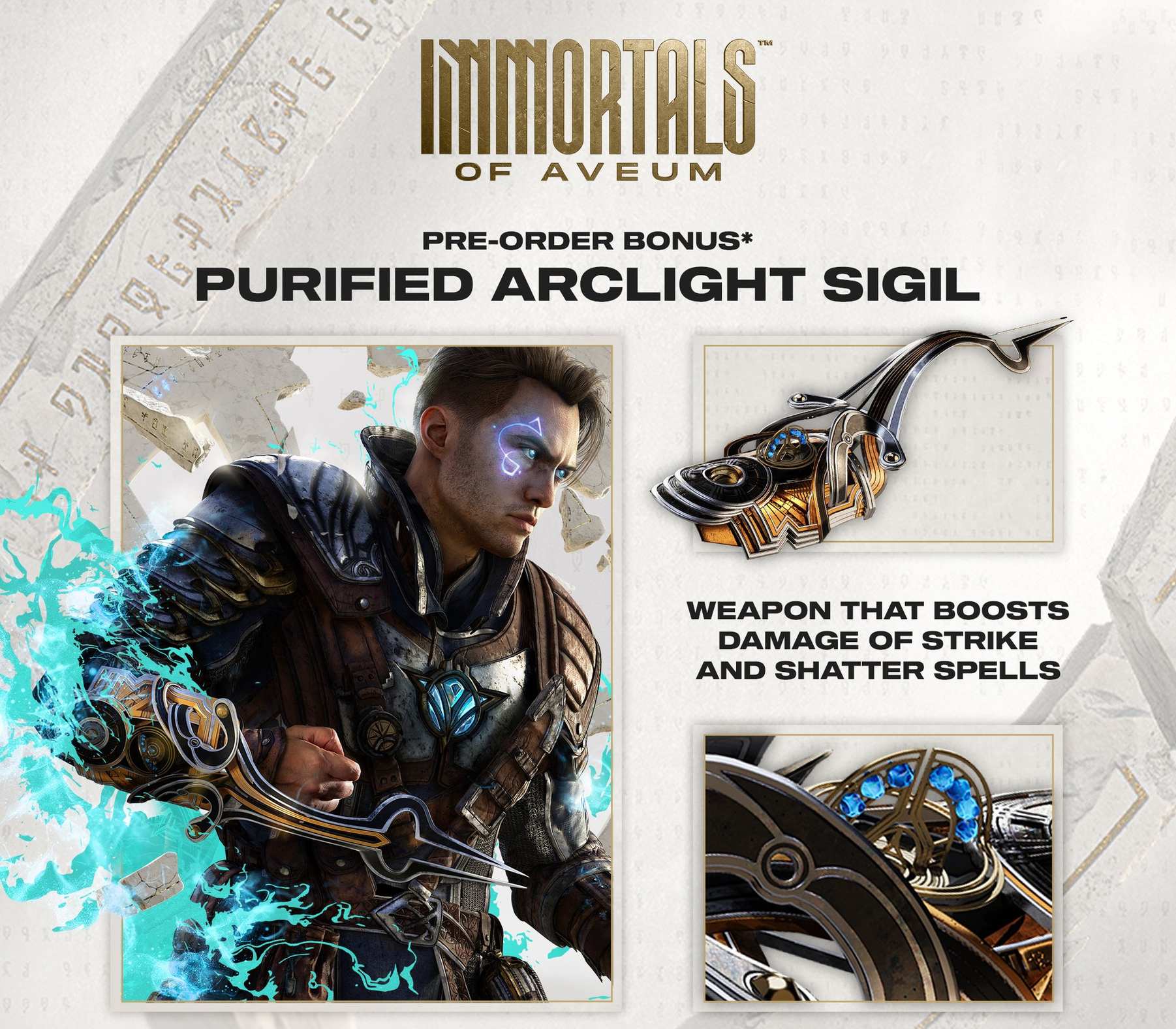 Immortals of Aveum - Pre-Order Bonus (EUROPE - all countries)