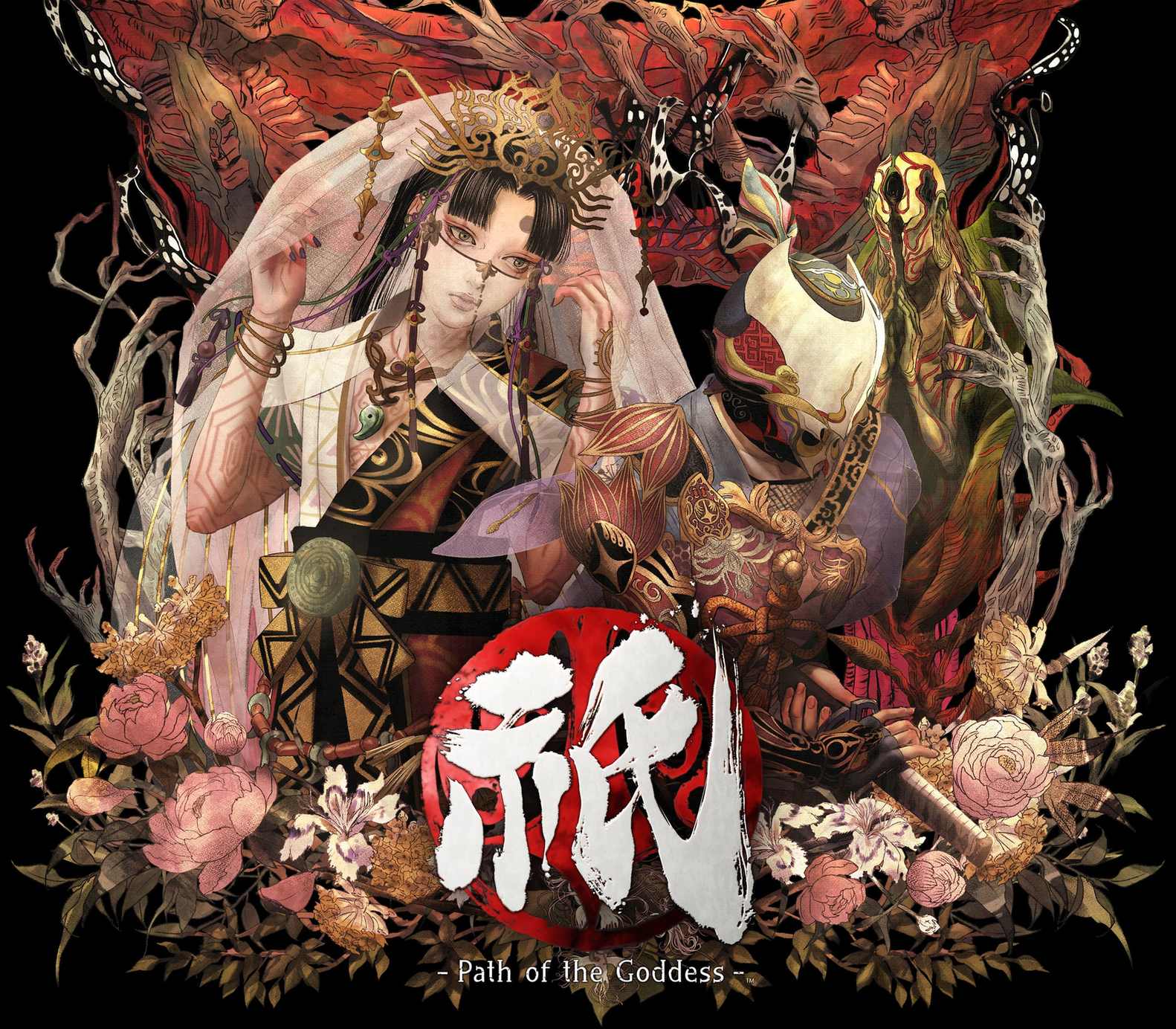 Kunitsu-Gami: Path of the Goddess (OTHER)