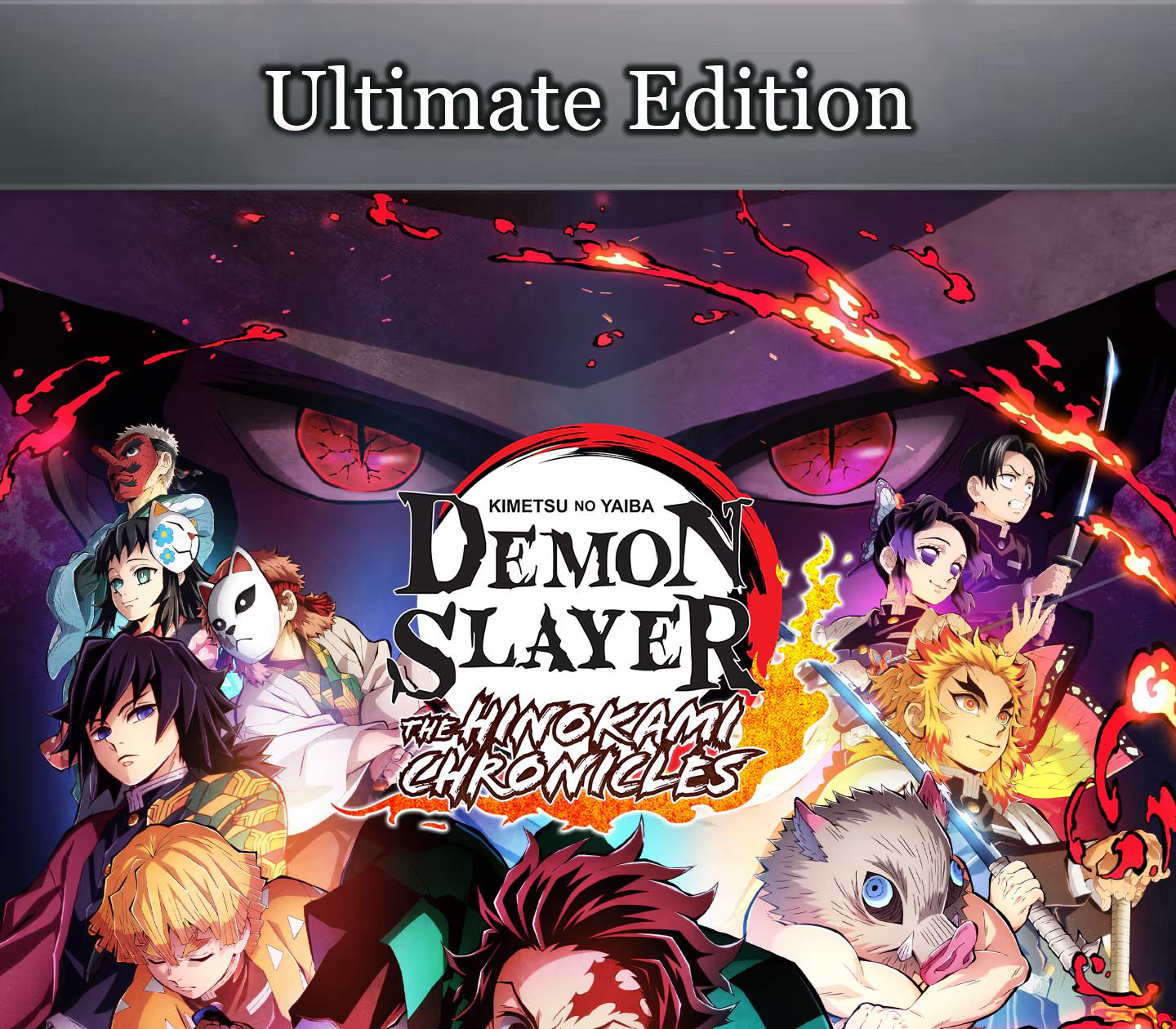 Demon Slayer -Kimetsu no Yaiba- The Hinokami Chronicles Ultimate Edition