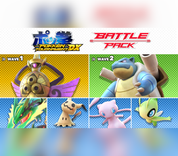 Pokkén Tournament Dx - Battle Pack DLC (EUROPE - all countries)