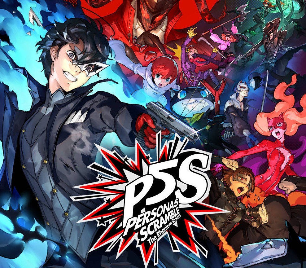 Persona 5 Strikers (Rest of the world (RoW) - custom)