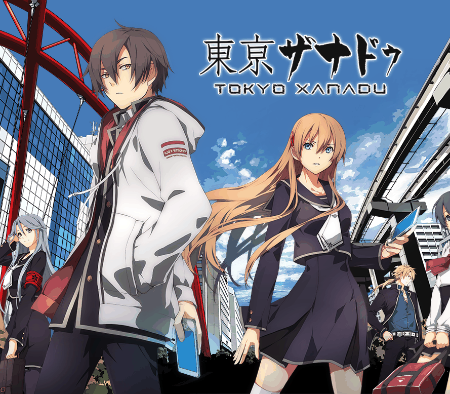 Tokyo Xanadu eX+